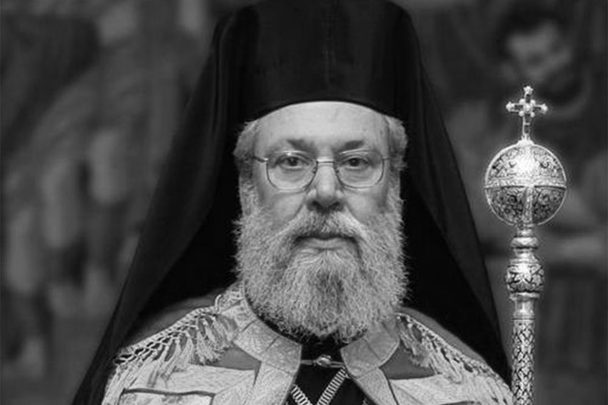 Preminuo arhiepiskop Hrizostomos II