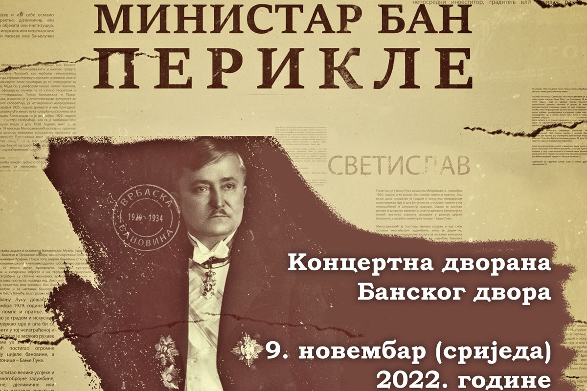 Dokumentarni film "Ministar - Ban - Perikle" premijerno u Banskom dvoru