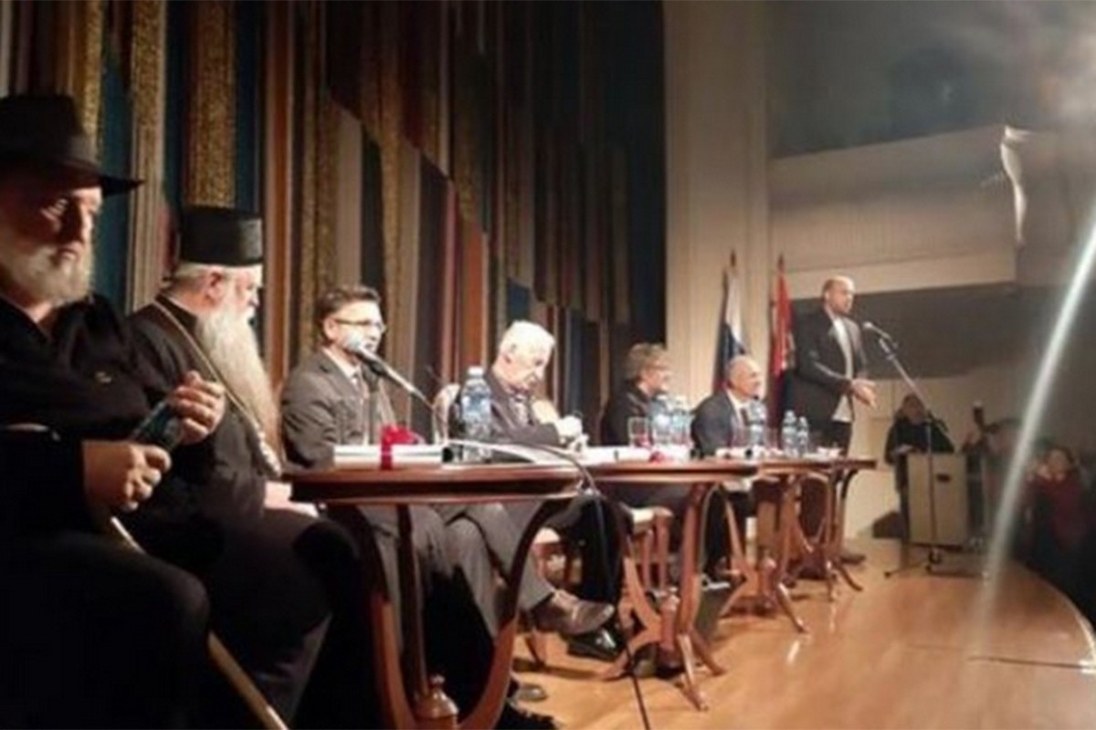 Održano veče posvećeno Matiji Bećkoviću