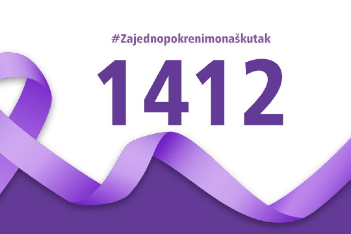 "Mrvice" prikupljaju novac za obnovu prostorija