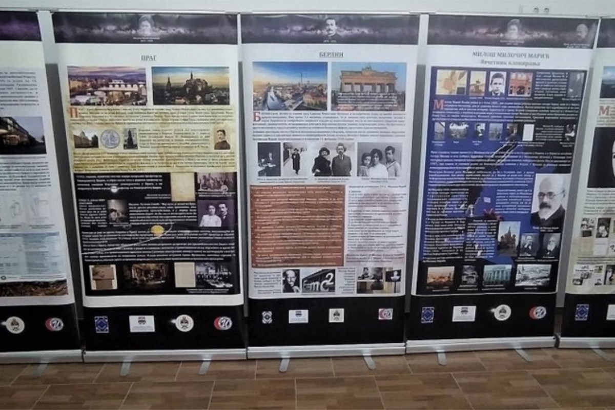 U Šamcu otvorena izložba "Mileva Marić Ajnštajn"