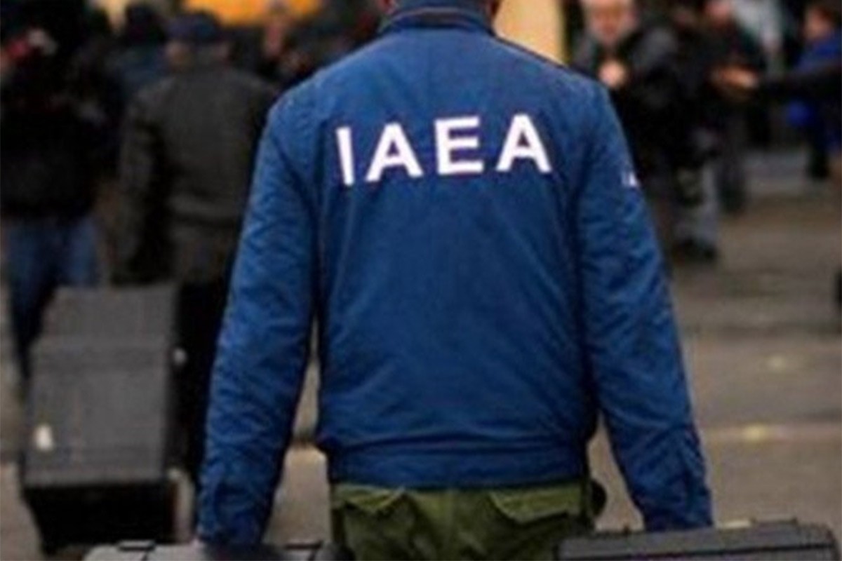 IAEA: Rusija da okonča sve akcije u ukrajinskim nuklearkama