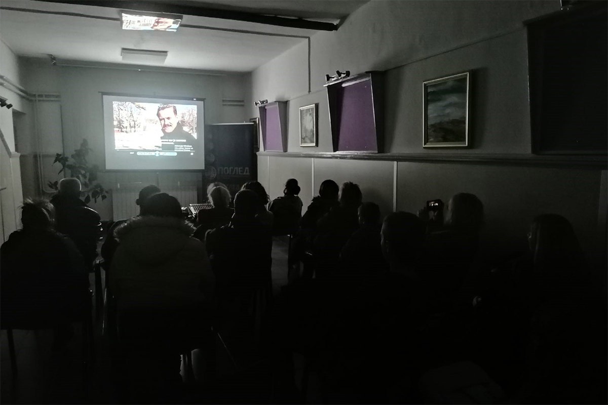 Prikazan film "Teslin narod"