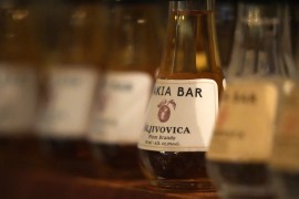 Srpska šljivovica svjetsko dobro