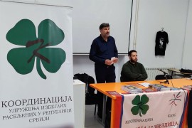 U Beogradu promovisane knjige o stradanju djece u Srpskoj tokom rata