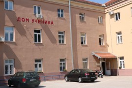 Dom učenika - hotel sa dvije zvjezdice