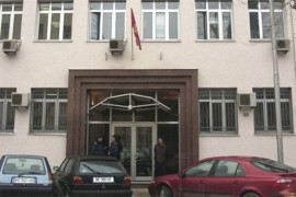 Dojava o bombi u Višem sudu u Podgorici