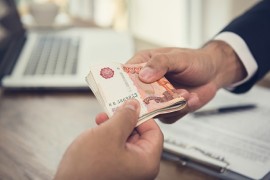 Banka u Hrvatskoj optužena da se bavila zelenaštvom