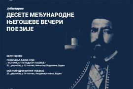 Jubilarne "Međunarodne Njegoševe večeri poezije" u Budvi