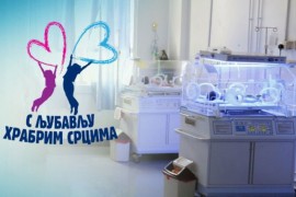 Sutra donatorsko veče "S ljubavlju hrabrim srcima"