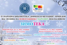 Počinje "Zimoteka" u biblioteci u Prijedoru