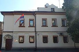 ISPRAVKA: Ambasada Srbije u Ukrajini privremeno je zatvorena još u ...