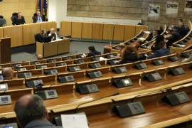 Izabrani delegati u Dom naroda Parlamenta FBiH, pročitajte ko su