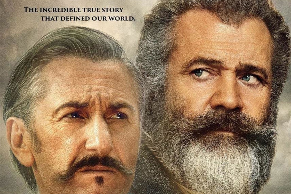 Pogledajte TV repertoar za 2. decembar