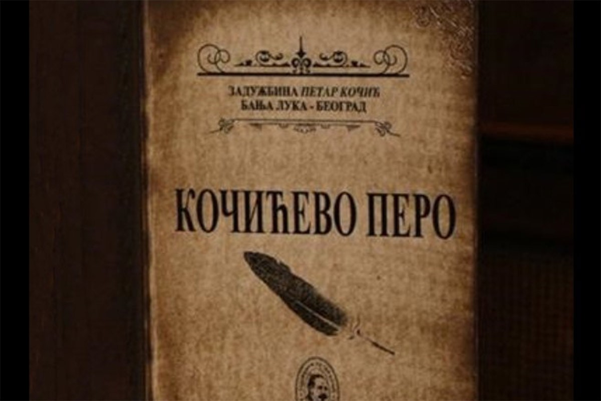 Enesu Haliloviću "Kočićevo pero"
