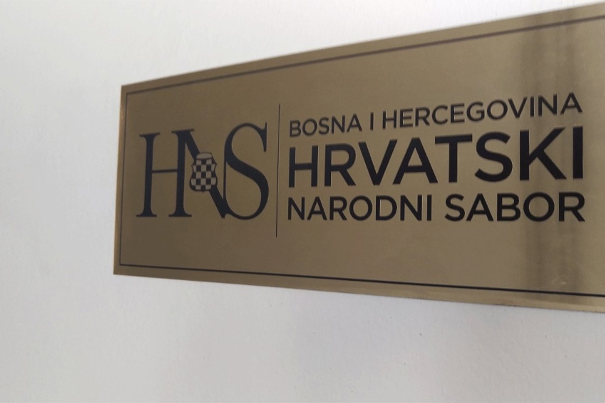 HNS poziva na hitno uspostavljanje vlasti