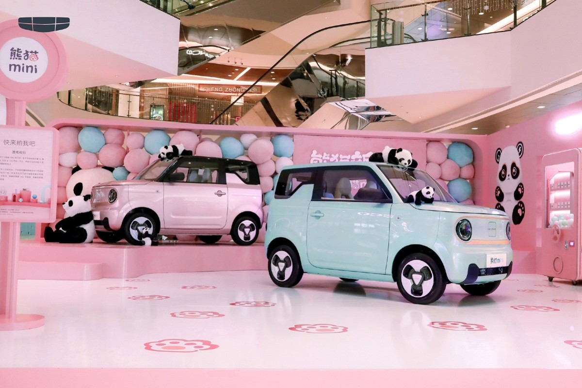 Električni Geely Panda