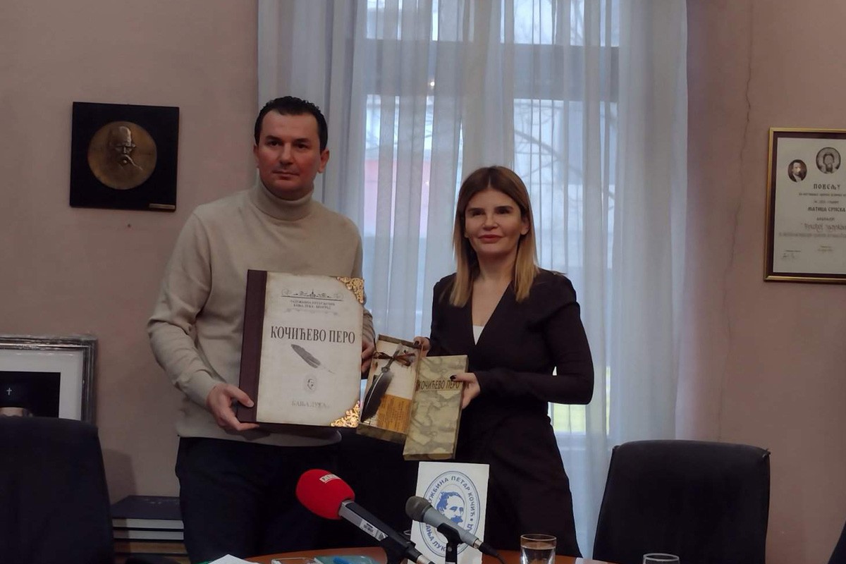 Halilović: U današnjem svijetu pravde malo, mnogo pohlepe i nepravde