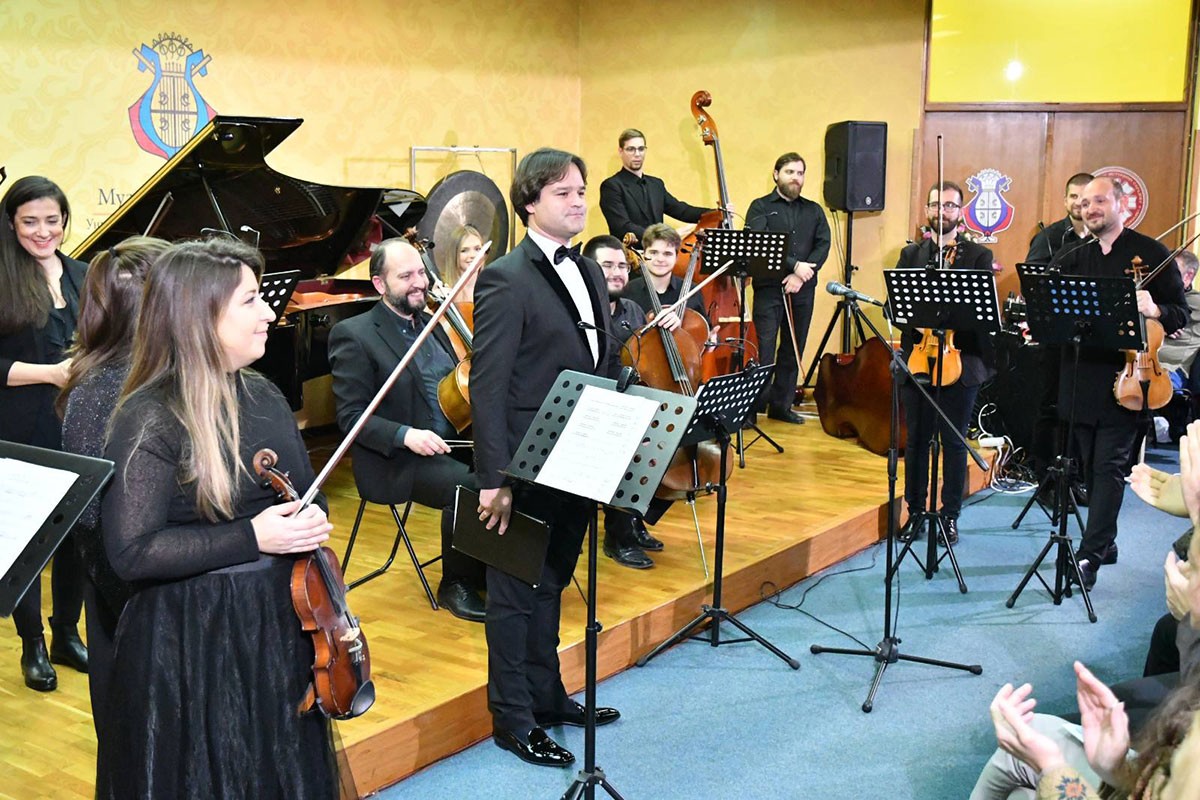 Koncertom orkestra "Metamorfozis" završeni "Dani Vojina Komadine"