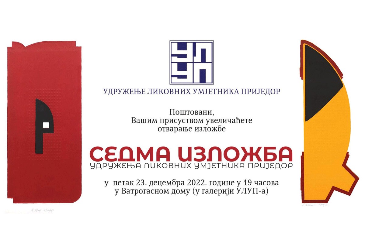 U Prijedoru izložba 23 autora, posvećena Radovanu Kragulju