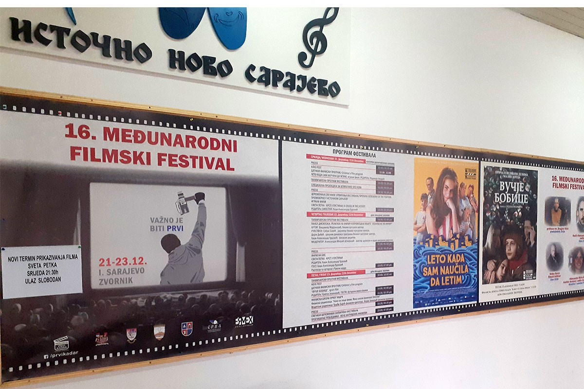 Otvoren Međunarodni filmski festival "Prvi kadar"
