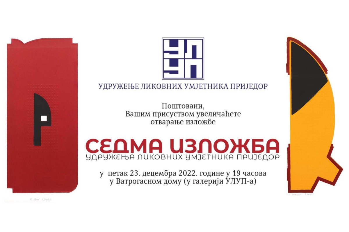 Otvaranje godišnje izložbe Udruženja likovnih umjetnika