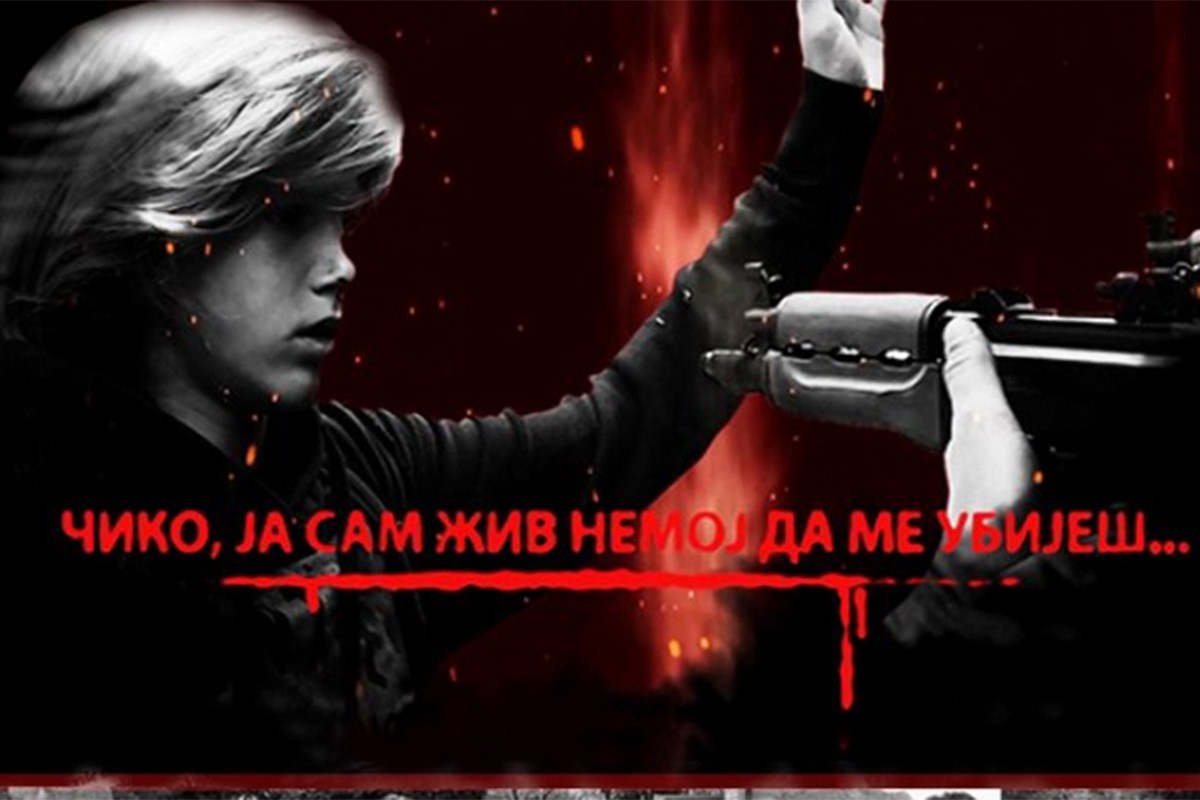 U Opštini Zvezdara premijera dokumentarnog filma o stradanju Srba u Sarajevu