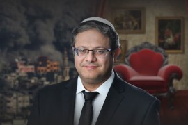 Njemačka kritikovala posjetu krajnje desničarskog izraelskog ministra