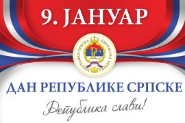 MUP pozvao građene na proslavu Dana Republike: Pojačane mjere ...