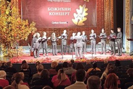 Božićni koncert kruna obilježavanja 120 godina postojanja društva