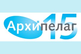 Izdavačka kuća "Arhipelag" objavila listu svojih najčitanijih knjiga