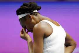 Venus Vilijams se povukla sa Australijan opena zbog povrede