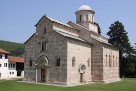 Vladika Teodosije služi u Visokim Dečanima, doček pravoslavne nove ...