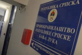 Imovina u Baošićima prenosi se na Republiku Srpsku