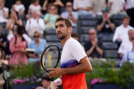 Marin Čilić operisao koljeno