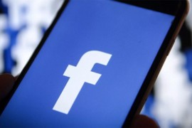 Hakovana Facebook stranica Misije OEBS-a u Skoplju