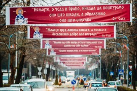 Mudre riječi Svetog Save krase Aleju u Banjaluci
