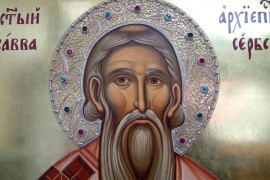 Srpska pravoslavna crkva proslavlja Svetog Savu