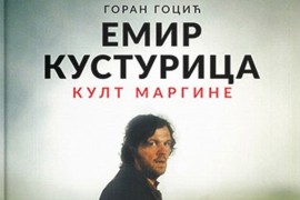 Predstavljena knjiga "Emir Kusturica kult margine"