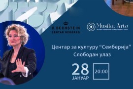 Počinje Festival klasične muzike