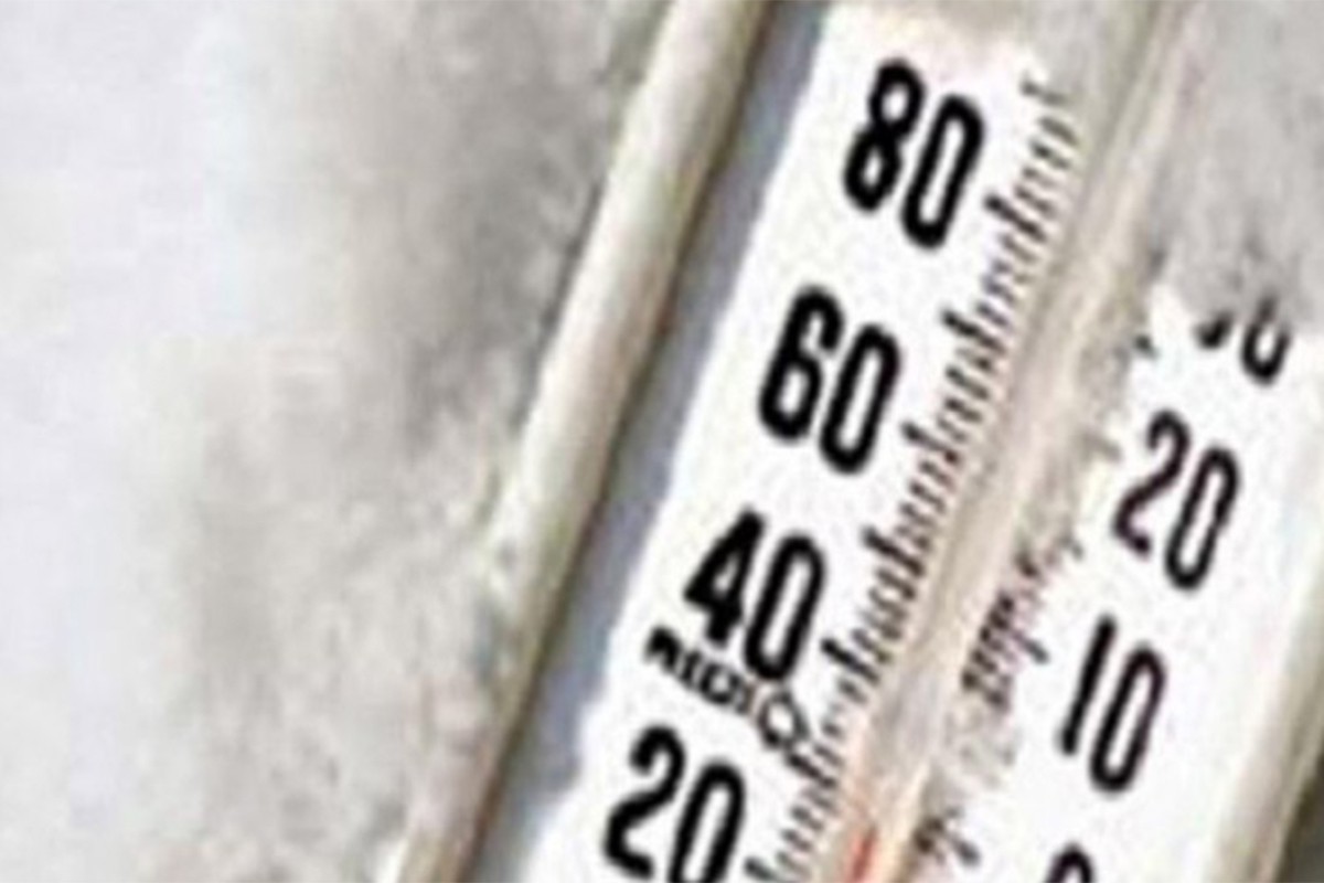 Rekordne temperature vazduha u sjevernim Alpima