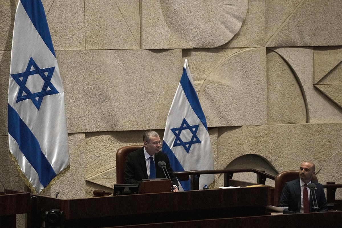 Predstavljena Netanjahuova reforma pravosuđa
