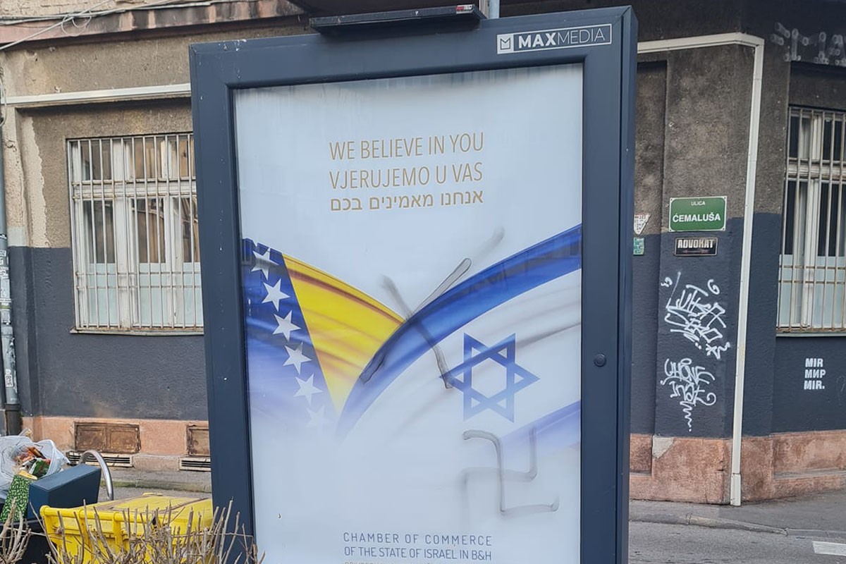 U Sarajevu kukasti krst na plakatu Privredne komore Izraela