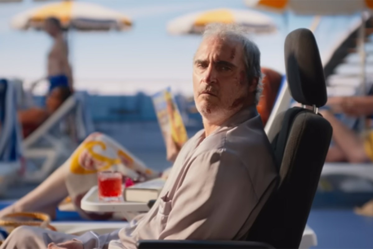 Objavljen trejler za film "Beau Is Afraid" (VIDEO)
