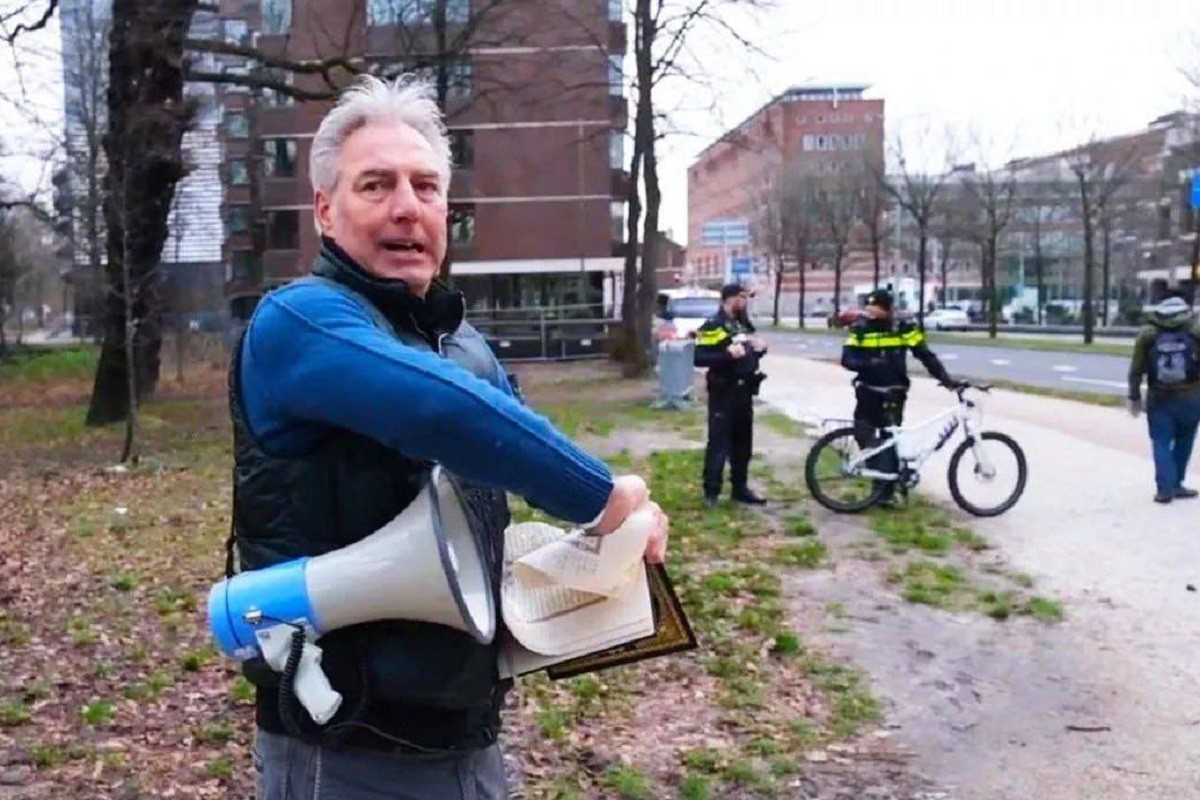 Turska osuđuje protest protiv Kur'ana u Nizozemskoj