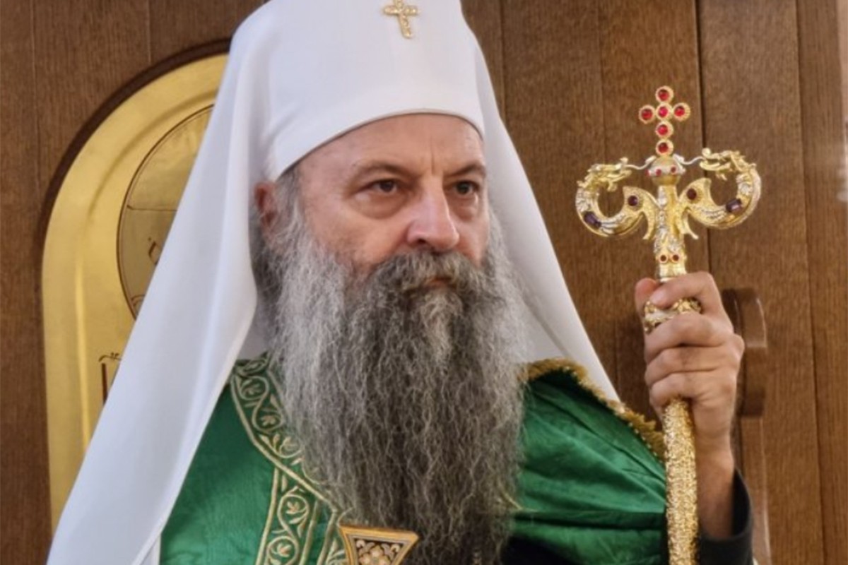 Patrijarh Porfirije stigao u Njujork