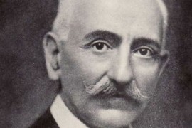 Obilježavanje 99 godina od smrti Alekse Šantića
