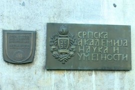 Ćopićeva nagrada piscu Mandiću i pjesnicima Vukadinoviću i ...