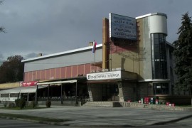 Centar za kulturu i obrazovanje: Korona i inflacija zaustavile radne ...