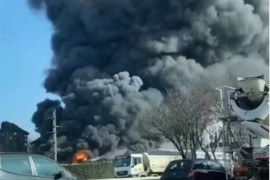 Bukti požar u Beogradu (VIDEO)